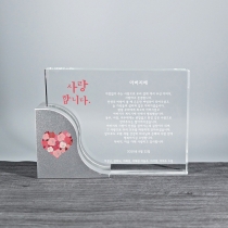 ũ����Ż���� M1254